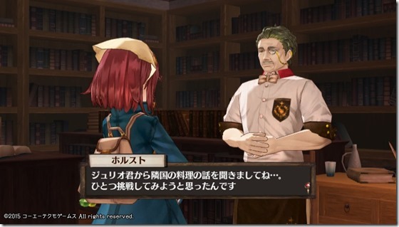 ソフィー8-13 - コピー ソフィー8-13 - コピー